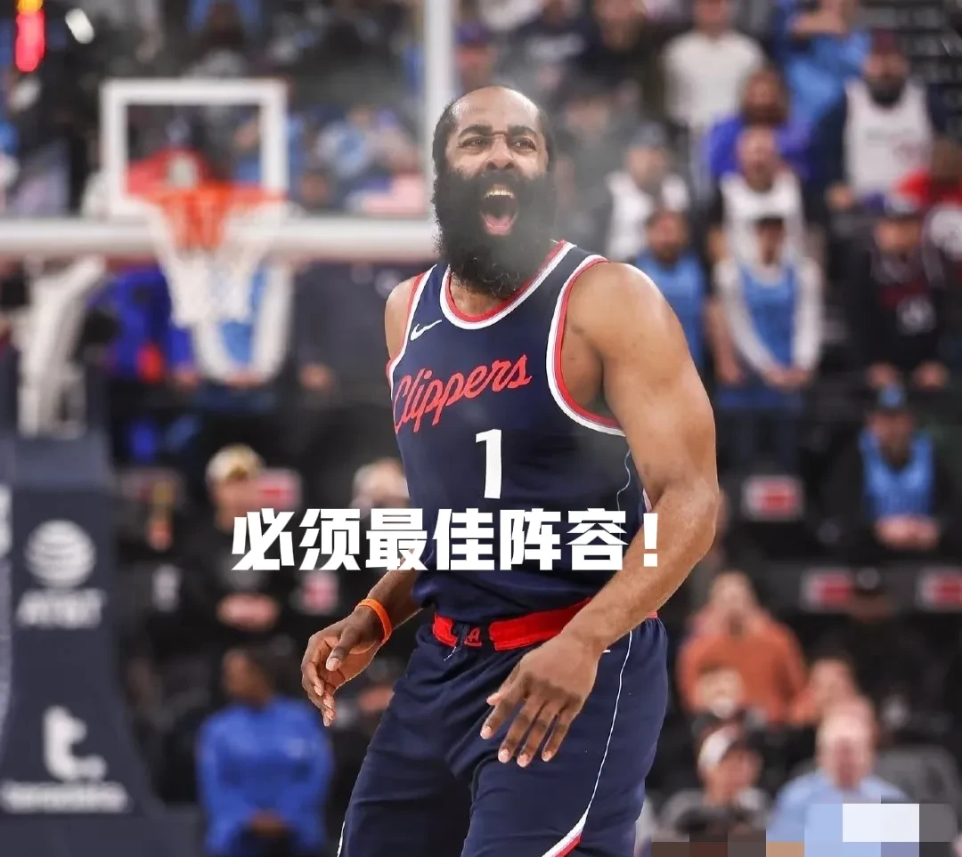包含NBA总决赛倒计时,皇家马德里篮球队关键战战术微调,细节引发关注,底气十足,训练强度显著提升的词条-九游游戏