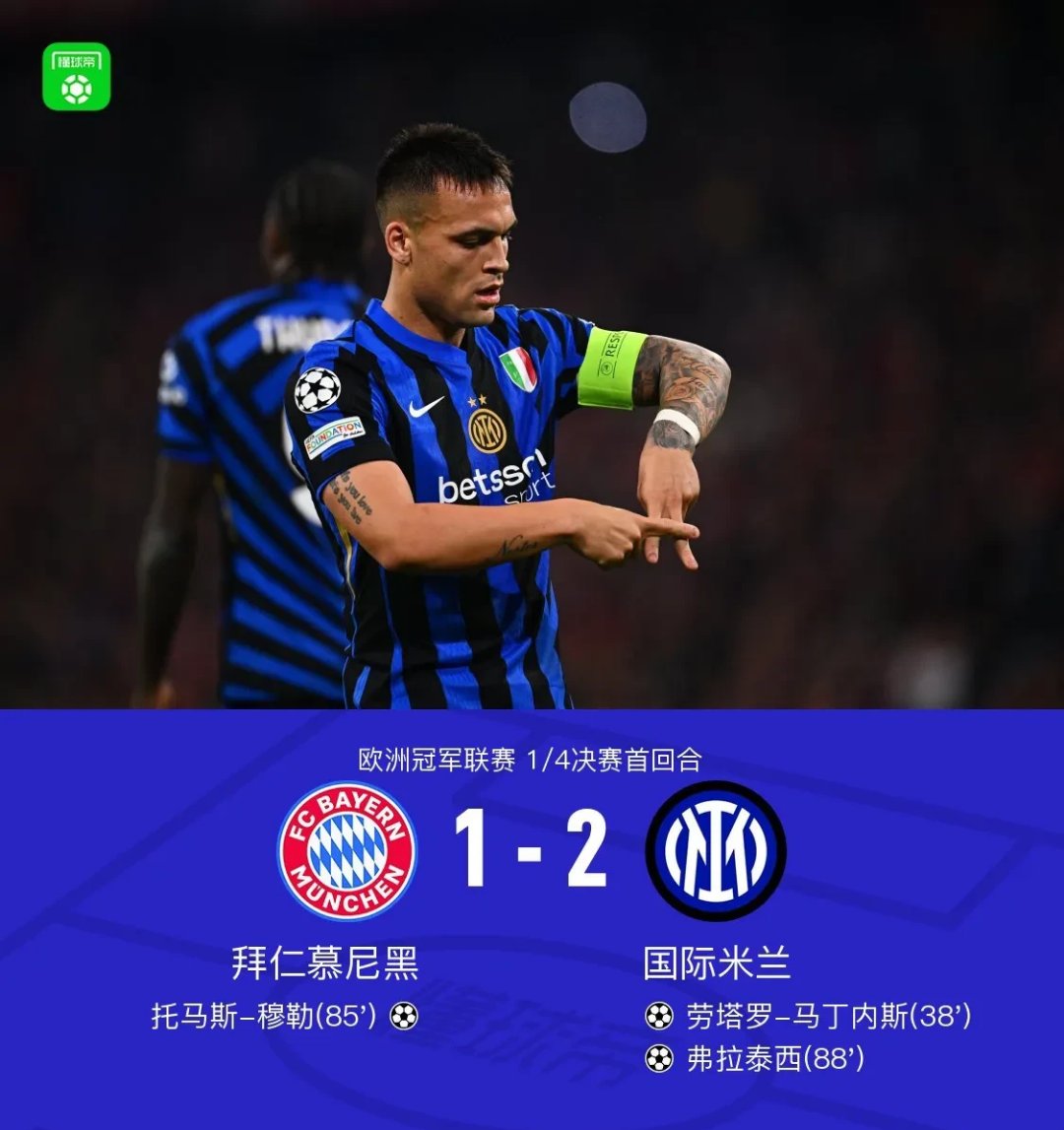 赛前纽卡斯尔强势反弹：欧联节点到来，态度坚定，年轻球员得到机会的简单介绍-九游娱乐