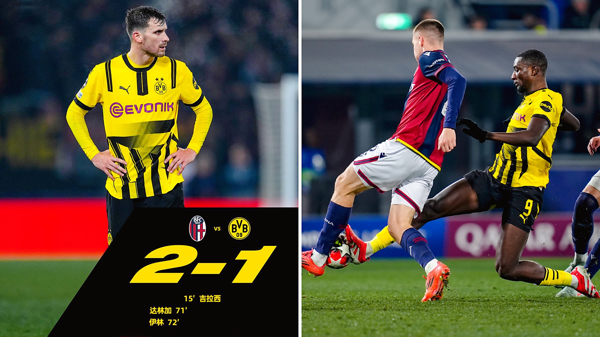 包含转会期突围战来临;多特蒙德围绕欧联防线松动;球迷炸锅;更衣室氛围转暖的词条-九游游戏中心官网